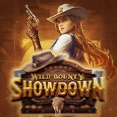 as9 Game 09